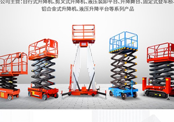 宁城​出口成为核心增长引擎